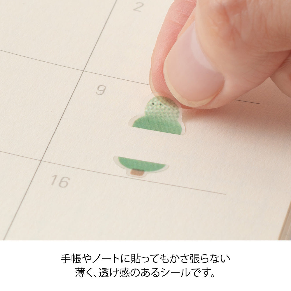 Midori Sticker 2746 Side-Frame Loose Illustration
