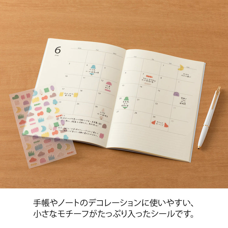 Midori Sticker 2746 Side-Frame Loose Illustration