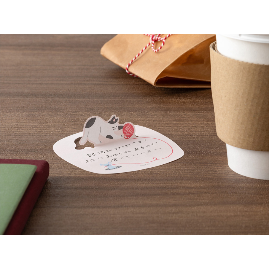 Midori Sticky Notes Pop-up — Cat — angle view