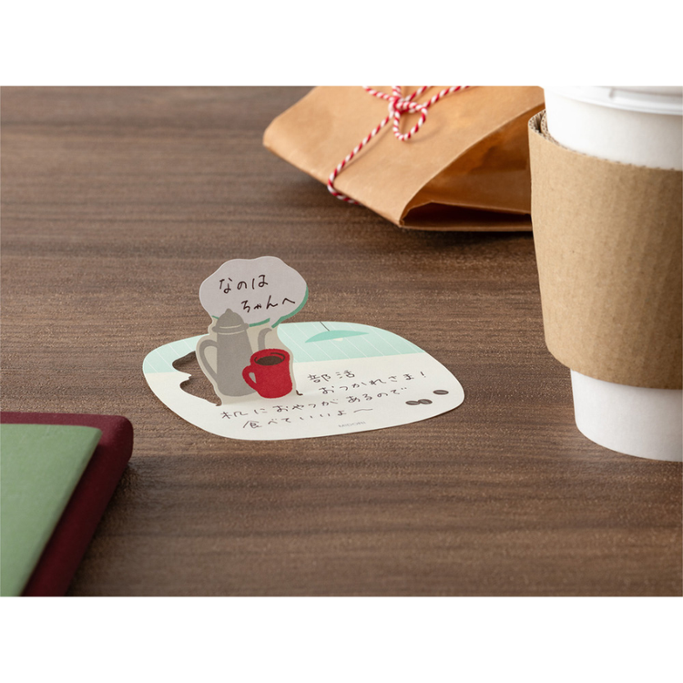 Midori Sticky Notes Pop-up — Coffee — with packaging
