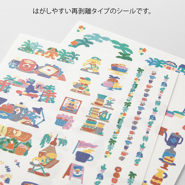 Midori Yuru Log Decoration Sticker 2 Sheets - Coffee Shop