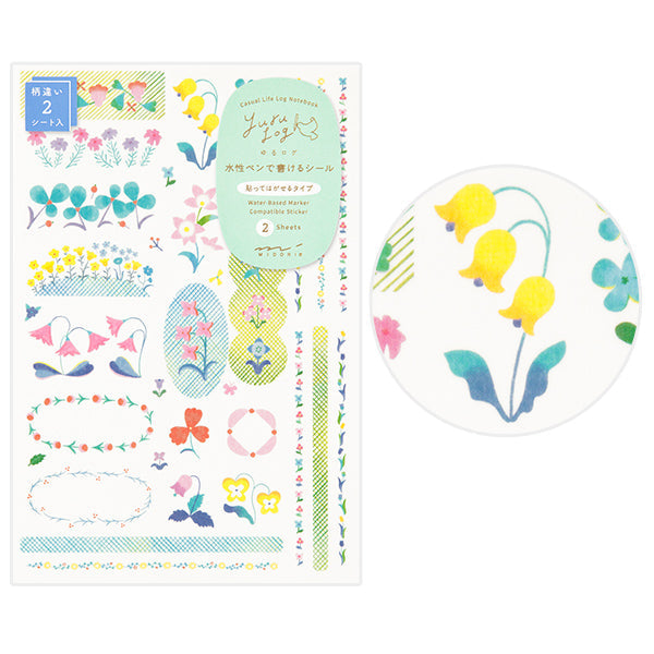 Midori Yuru Log Decoration Sticker 2 Sheets - Floral
