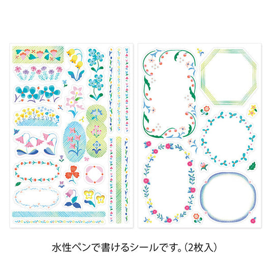 Midori Yuru Log Decoration Sticker 2 Sheets - Floral