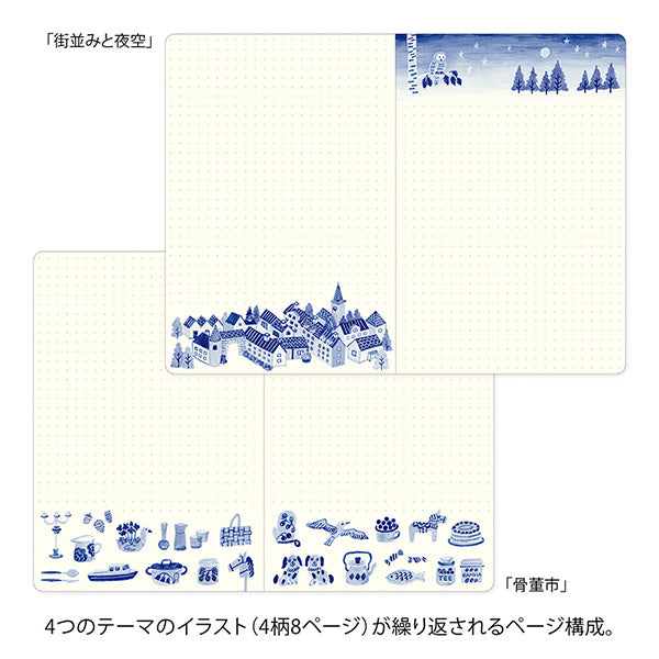 Midori Yuru Log Notebook <B6> — Blue Nordic A — flat lay