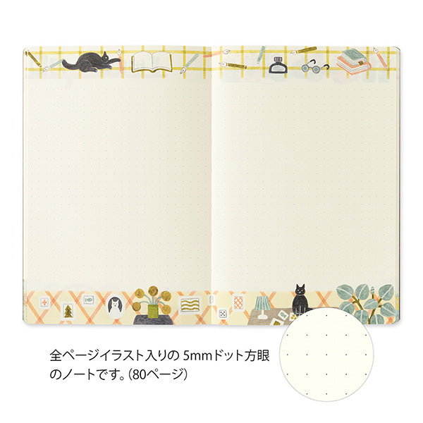 Midori Yuru Log Notebook B6 - Cat A