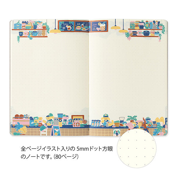 Midori Yuru Log Notebook B6 - Coffee Shop