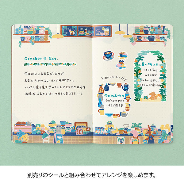 Midori Yuru Log Notebook B6 - Coffee Shop