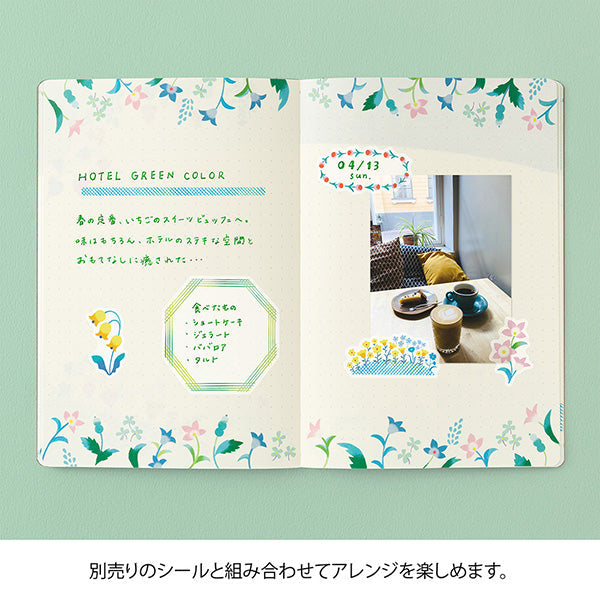 Midori Yuru Log Notebook B6 - Floral