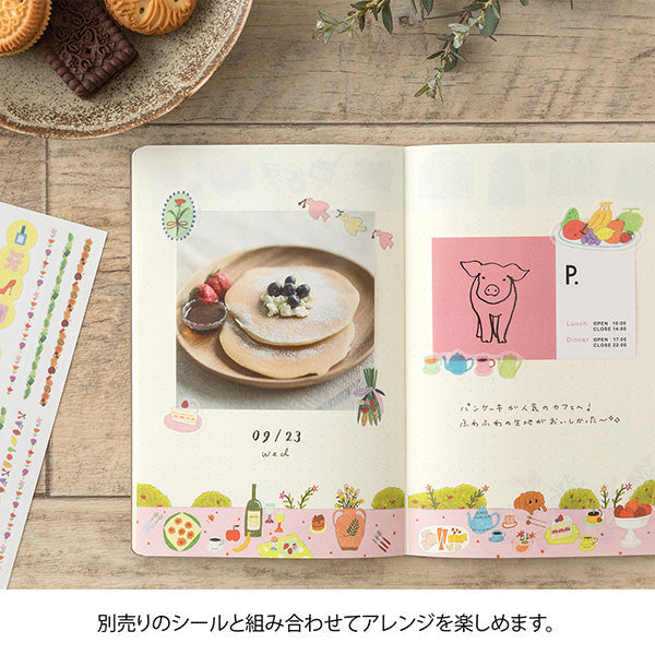 Midori Yuru Log Notebook B6 - My Life A