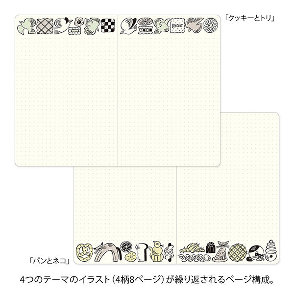 Midori Yuru Log Notebook <B6> — Sweets & Animals — flat lay