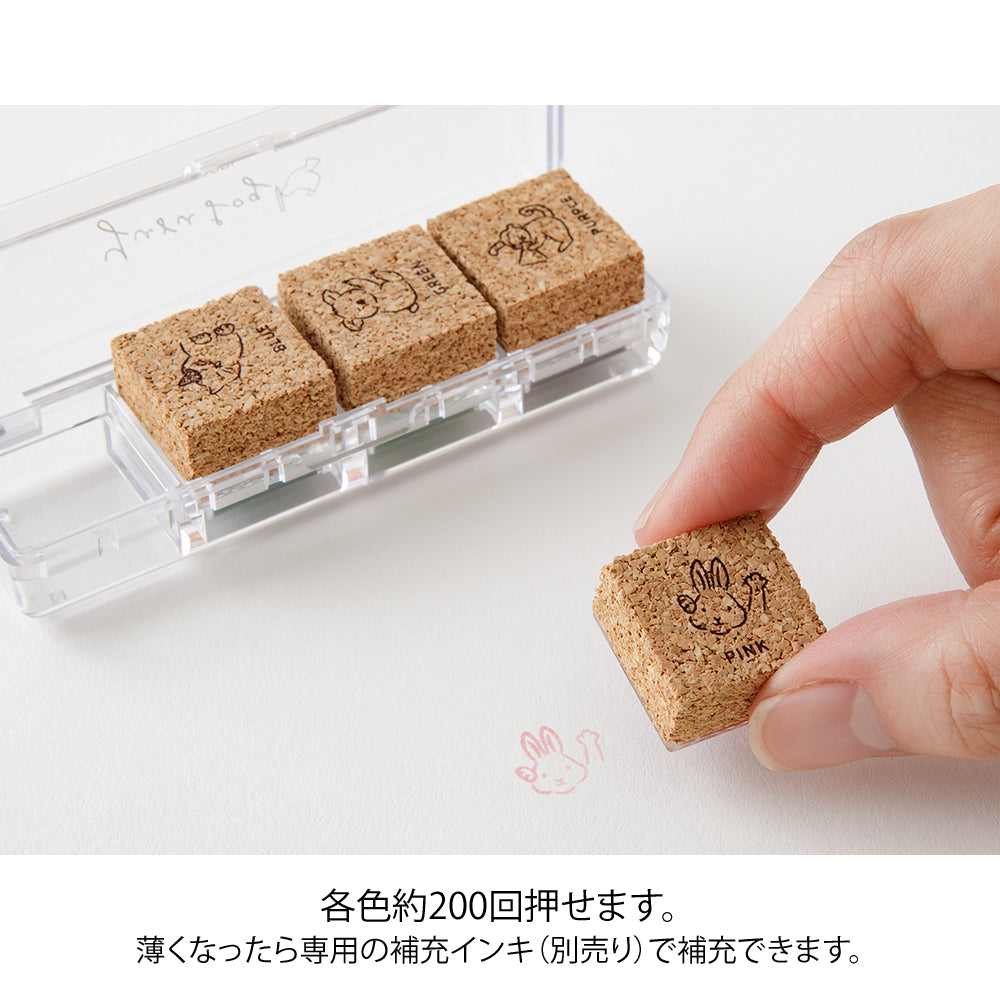 Midori Yuru Log Pre-inked Stamp — Animal Poses — close-up of design