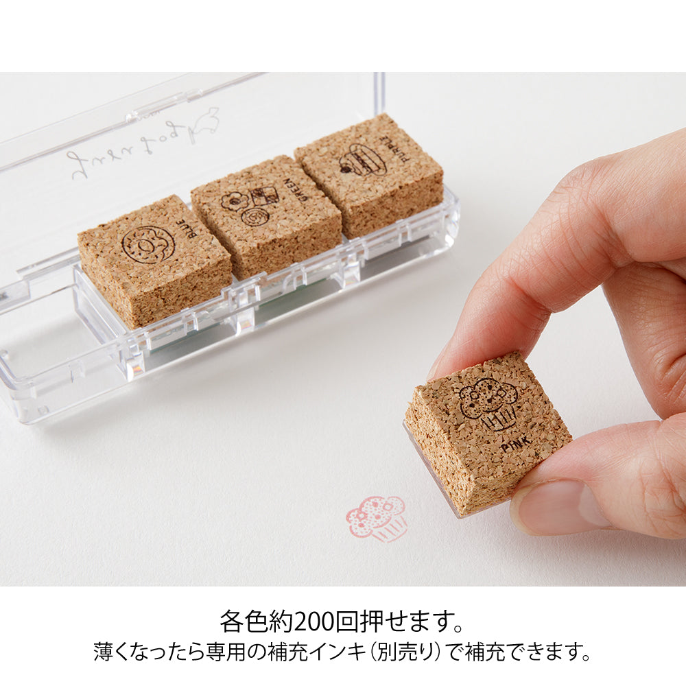 Midori Yuru Log Pre-inked Stamp — Sweet — close-up of design