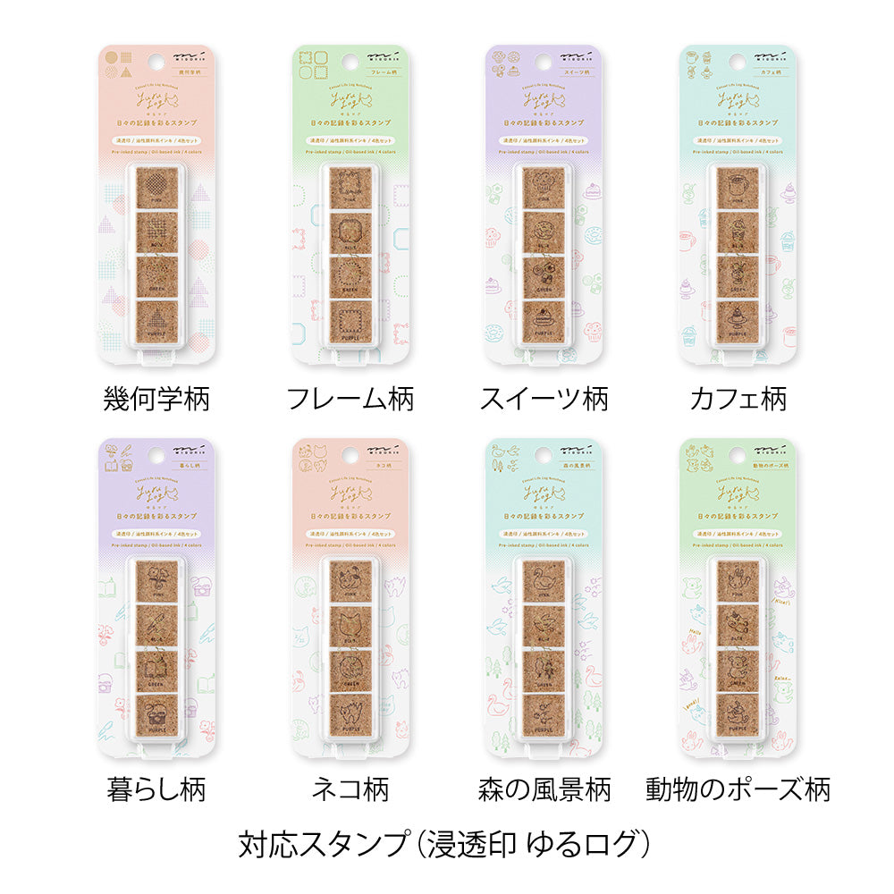 Midori Yuru Log Pre-inked Stamp Refill Ink — Purple — angle view