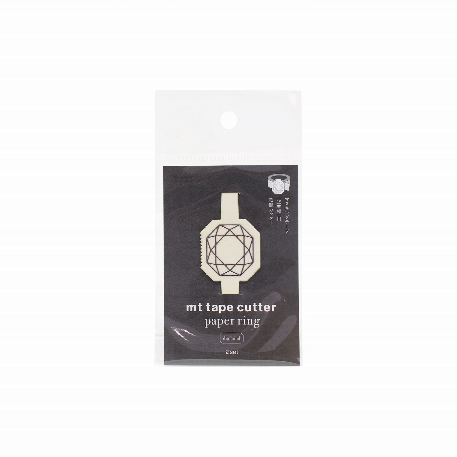 MT Cutter Paper Ring Washi Tape - Diamond