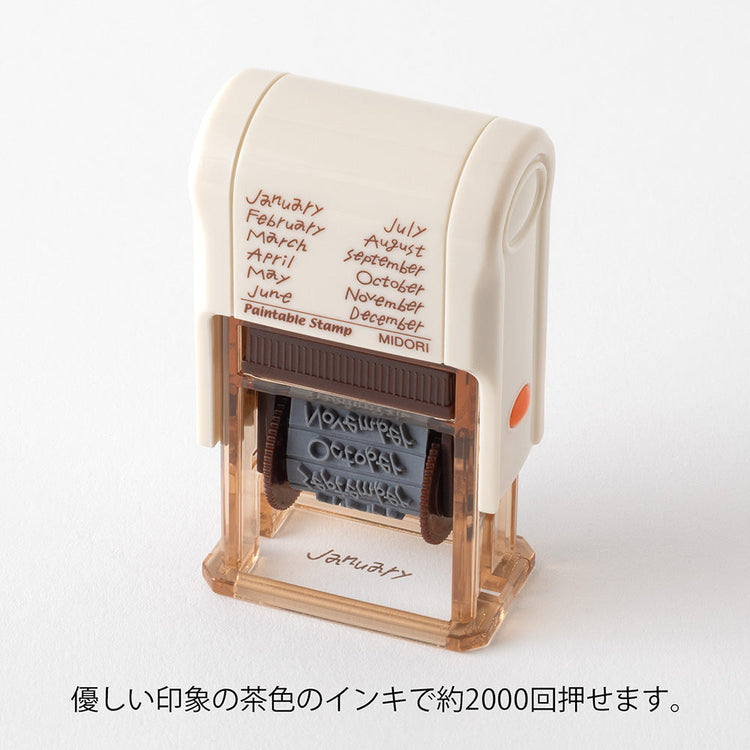 Midori Paintable Rotating Stamp Soft Color - 12 Months Brown
