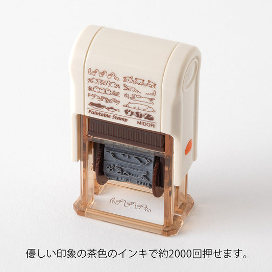 Midori Paintable Rotating Stamp Soft Color - Animal Poses Brown