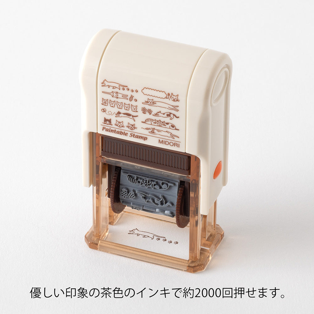 Midori Paintable Rotating Stamp Soft Color - Cat Brown