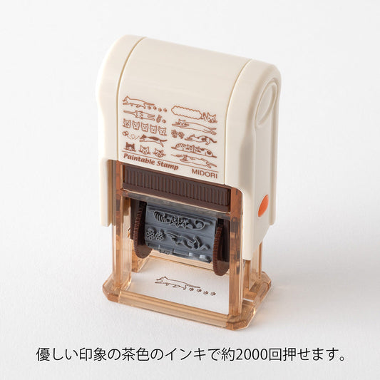 Midori Paintable Rotating Stamp Soft Color - Cat Brown