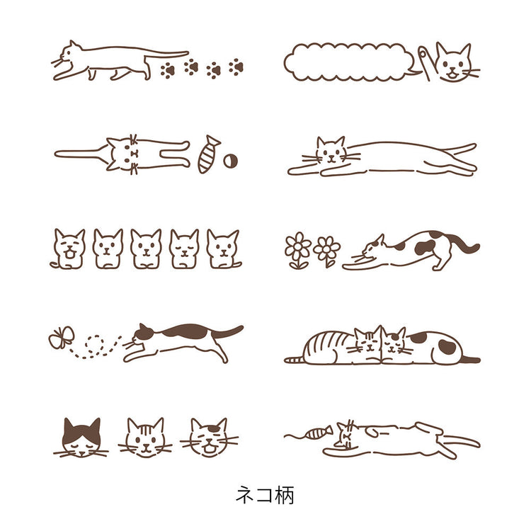 Midori Paintable Rotating Stamp Soft Color - Cat Brown