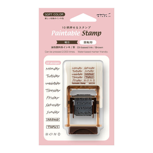 Midori Paintable Rotating Stamp Soft Color - Days of the Week Brown