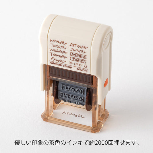 Midori Paintable Rotating Stamp Soft Color - Days of the Week Brown