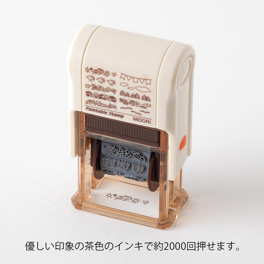 Midori Paintable Rotating Stamp Soft Color - Landscape Brown