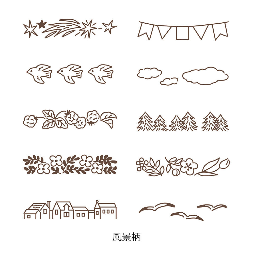 Midori Paintable Rotating Stamp Soft Color - Landscape Brown