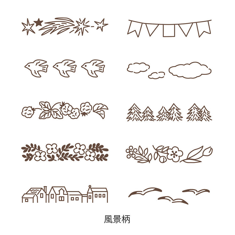 Midori Paintable Rotating Stamp Soft Color - Landscape Brown
