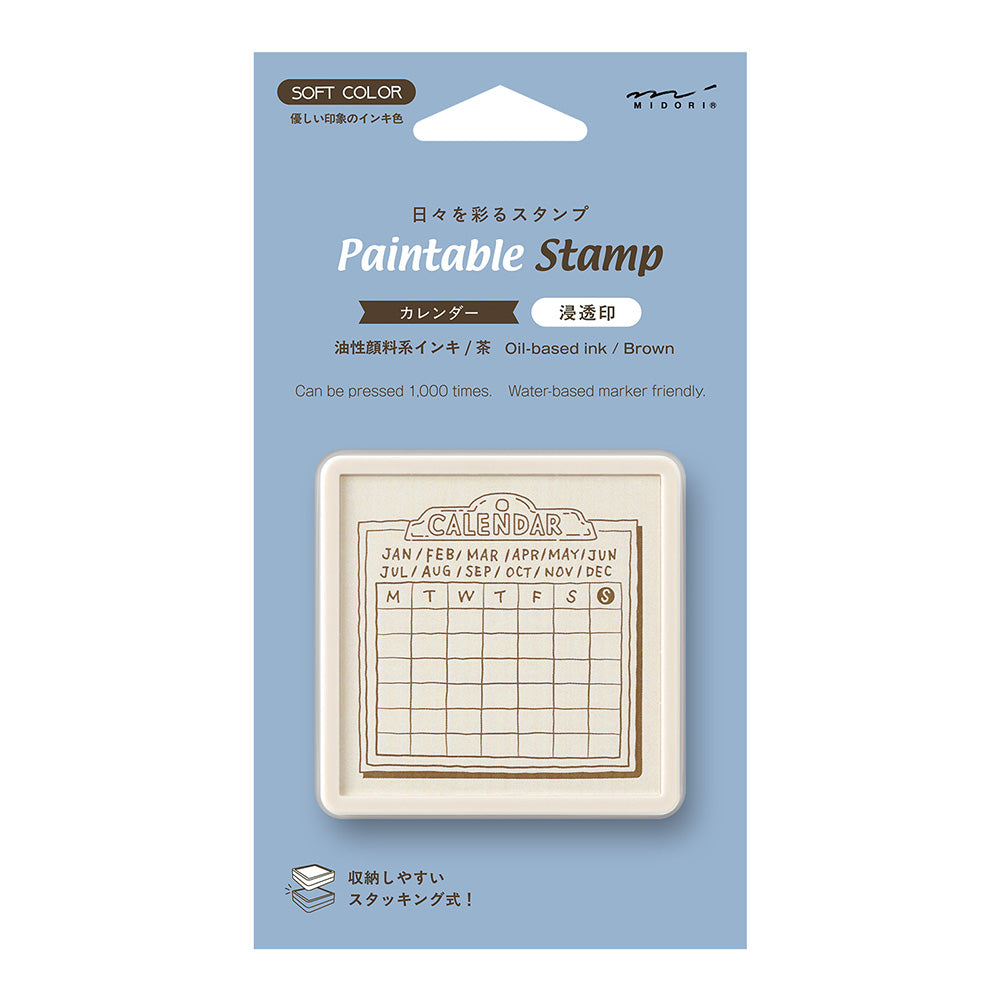 Midori Paintable Stamp Pre-inked Soft Color - Calendar Monday Start Brown