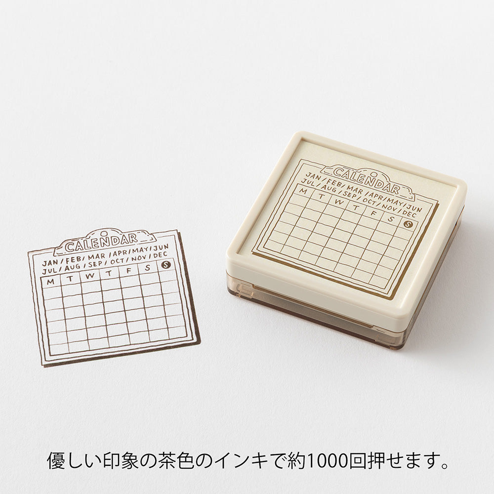 Midori Paintable Stamp Pre-inked Soft Color - Calendar Monday Start Brown