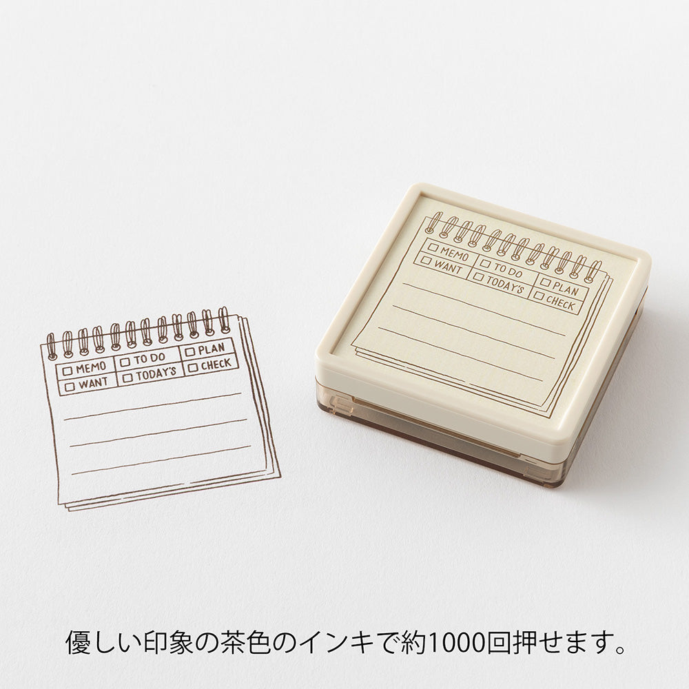 Midori Paintable Stamp Pre-inked Soft Color - Memo Brown