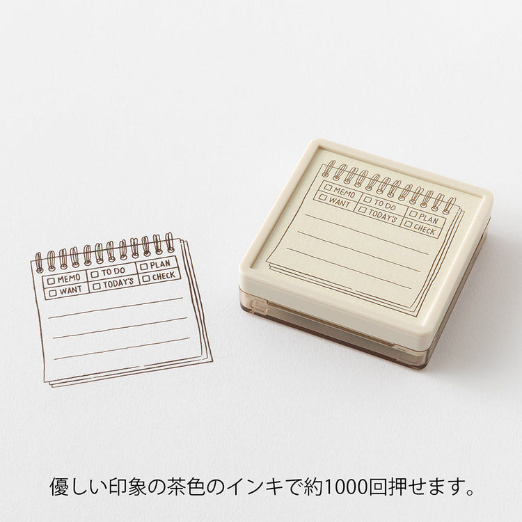 Midori Paintable Stamp Pre-inked Soft Color - Memo Brown