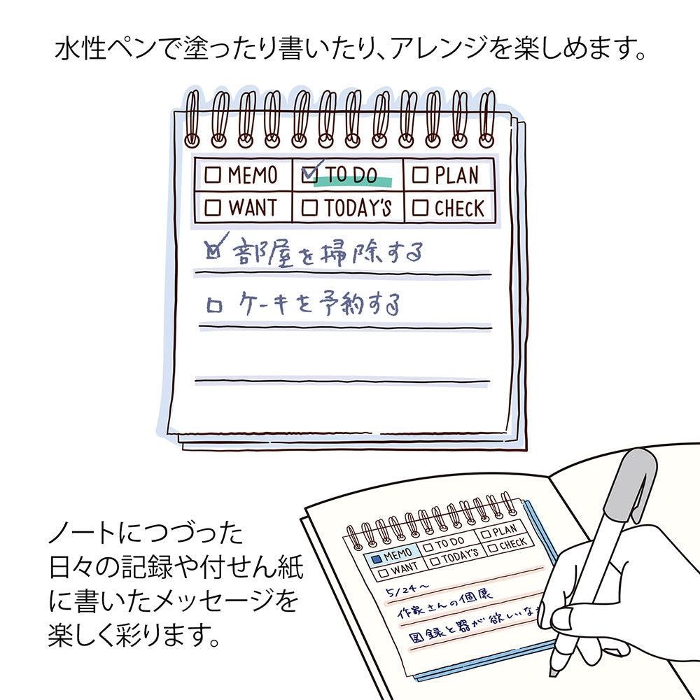 Midori Paintable Stamp Pre-inked Soft Color - Memo Brown