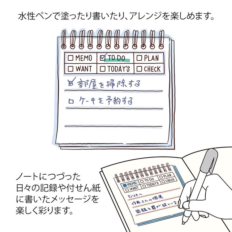 Midori Paintable Stamp Pre-inked Soft Color - Memo Brown