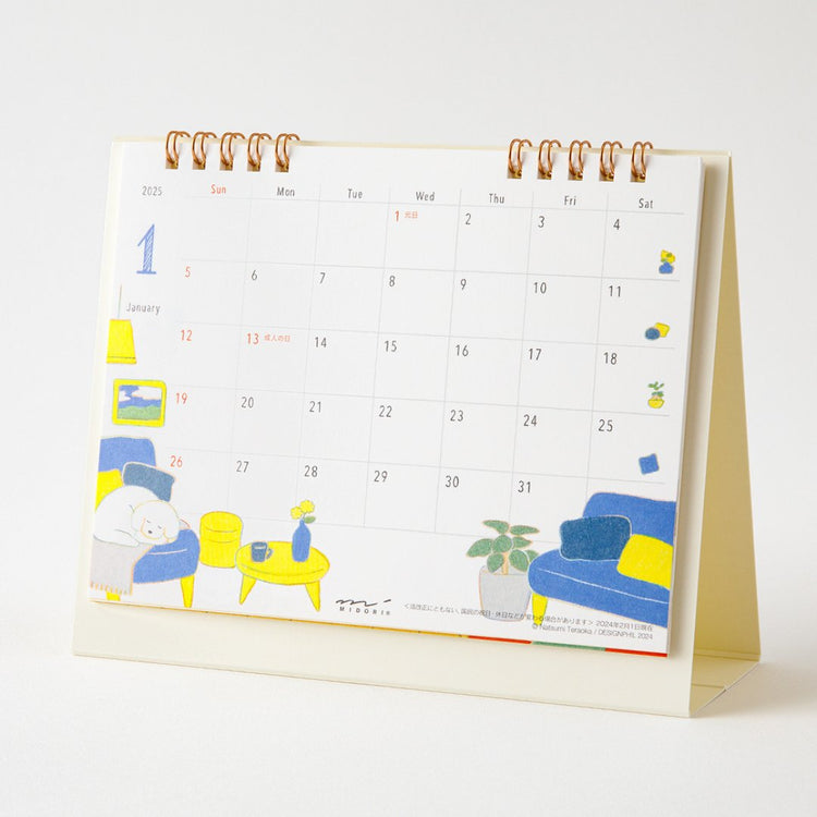Midori Calendar Ring <2025, M> — Dog — detail view