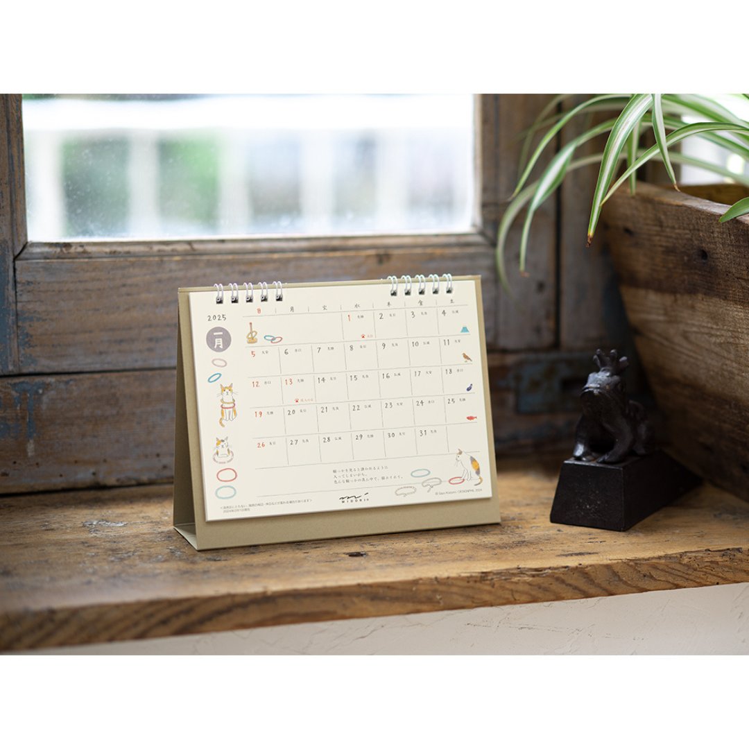 Midori Calendar Ring <2025, M> — Cat — front view