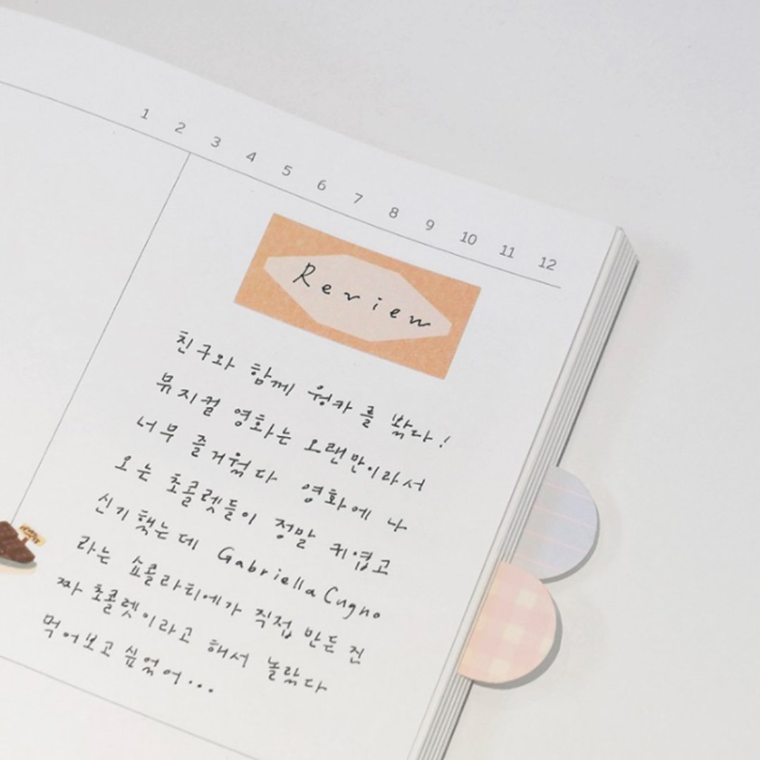 Suatelier Plain Deco Sticker — Plain.74 — applied in a journal