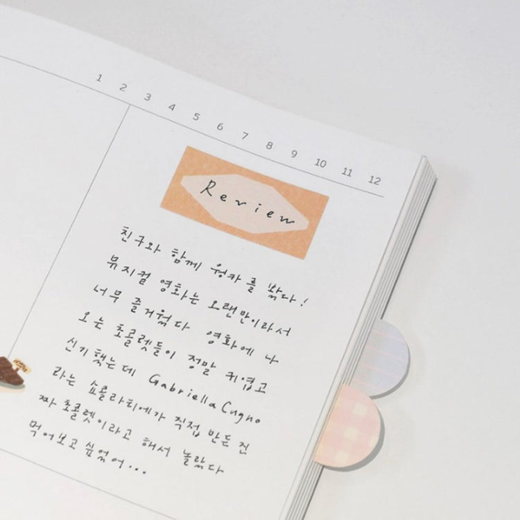 Suatelier Plain Deco Sticker — Plain.74 — applied in a journal