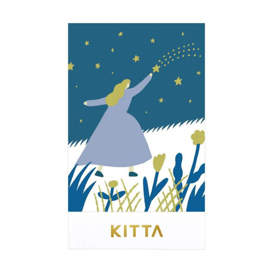 KITTA Special Masking Seal Sticker — Collection 3 — sticker detail