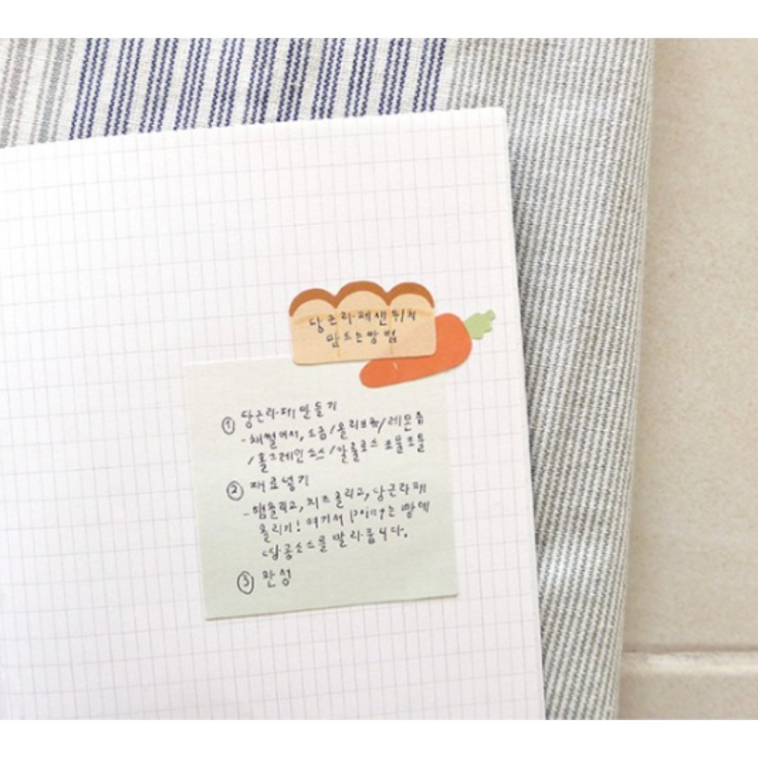 Suatelier Sticky Memo — Daily Plan .52 Gradation Green (2) — with packaging