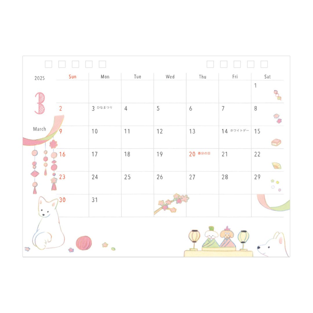 Midori Calendar Ring <2025, M> — Dog — with packaging