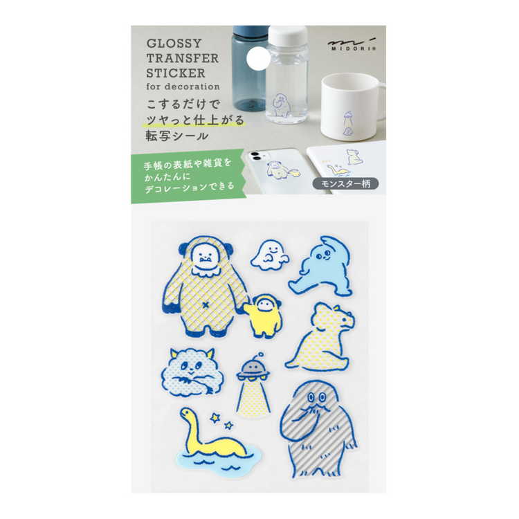 Midori Glossy Transfer Sticker — Monster — sheet front