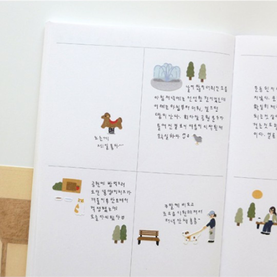 Suatelier Daily Deco Sticker — In the Park — with packaging