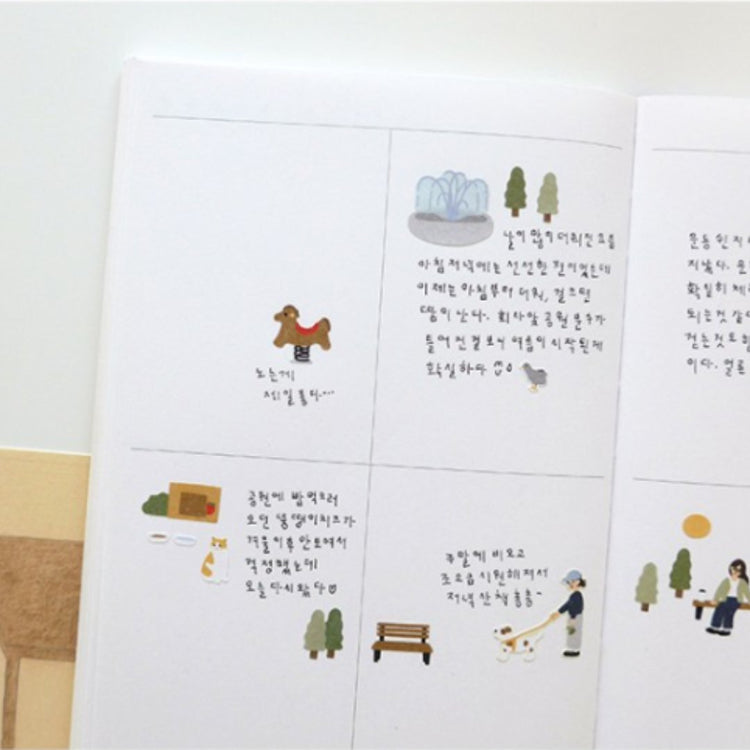 Suatelier Daily Deco Sticker — In the Park — with packaging