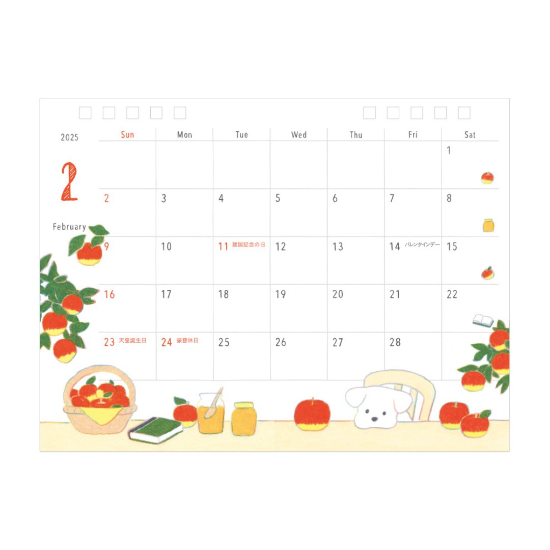 Midori Calendar Ring <2025, M> — Dog — angle view