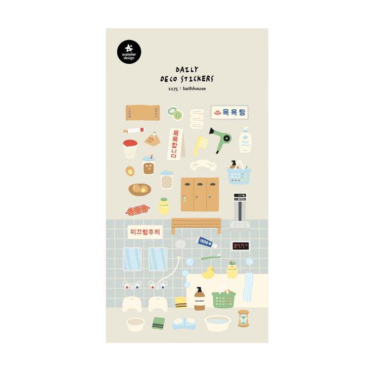 Suatelier Daily Deco Sticker — Bathhouse — sheet front