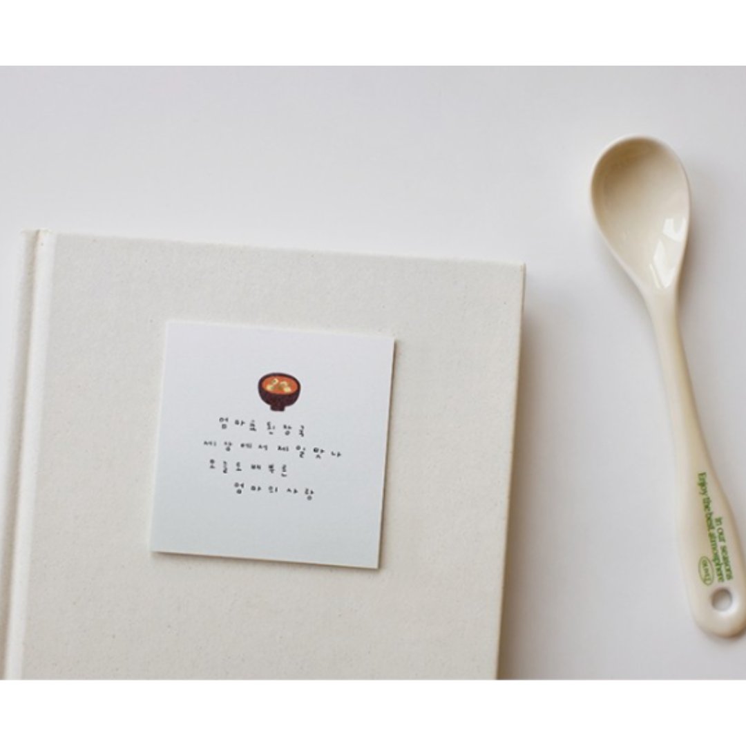 Suatelier Daily Deco Sticker — Food Trip #8 — applied in a journal