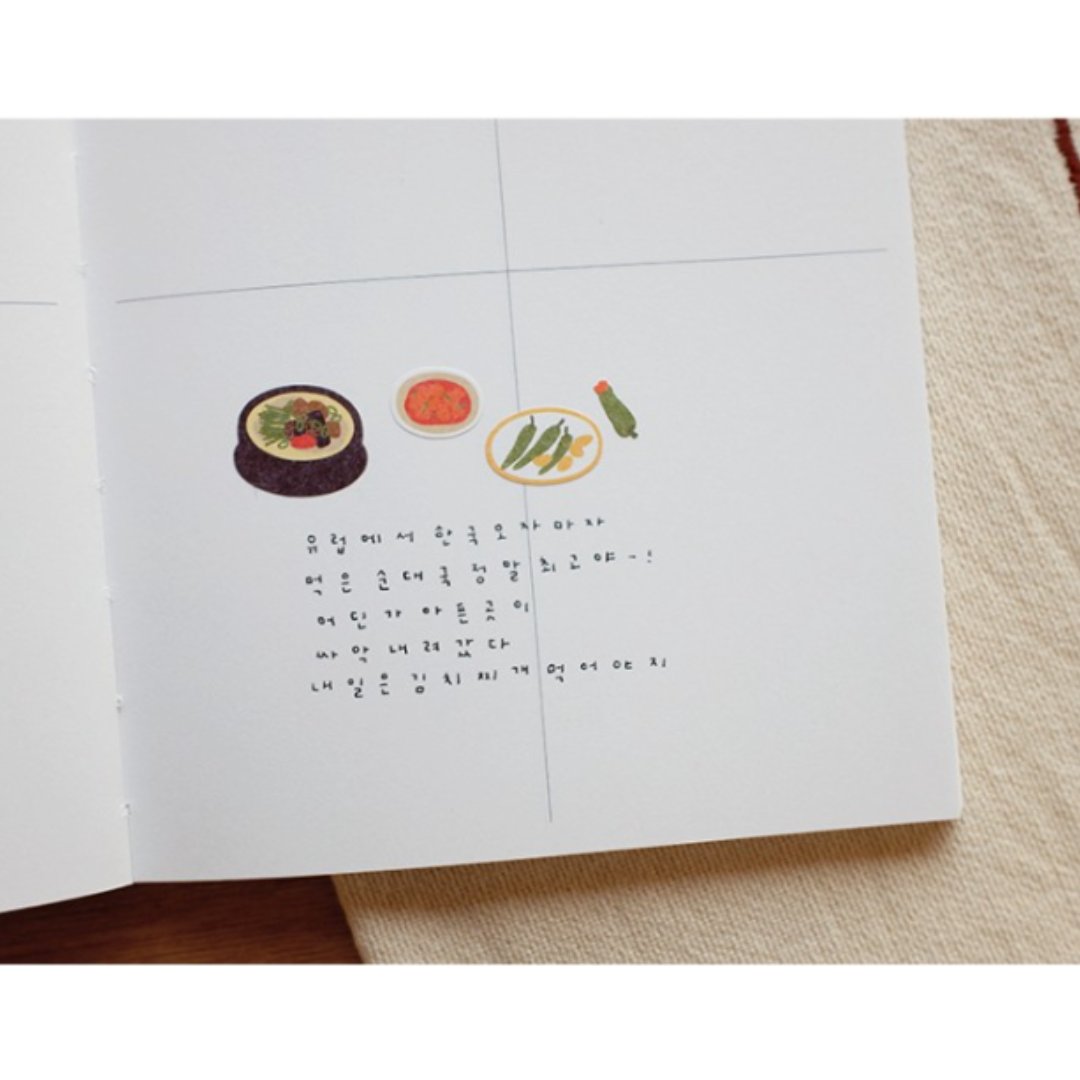 Suatelier Daily Deco Sticker — Food Trip #8 — close-up