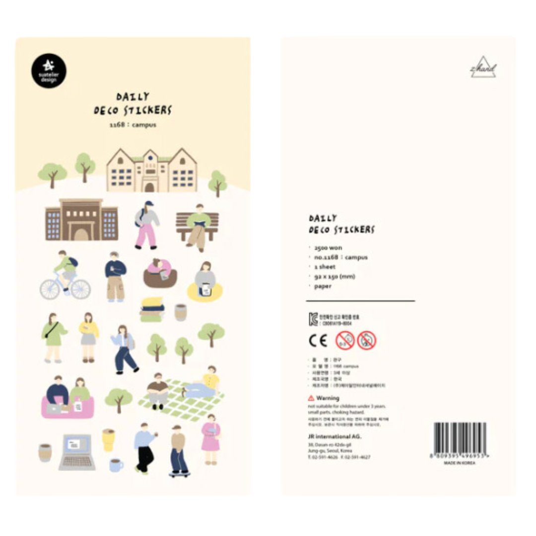 Suatelier Daily Deco Sticker — Campus — sticker detail