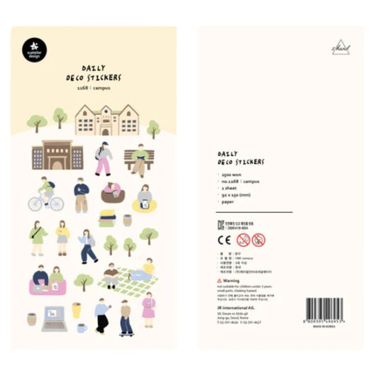 Suatelier Daily Deco Sticker — Campus — sticker detail